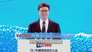 动漫无尽巨大丰满